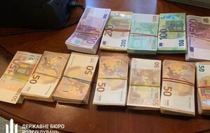 В ГБР заявили, что подозреваемые занимались легализацией денег и выводом средств через аффилированный конвертационный центр