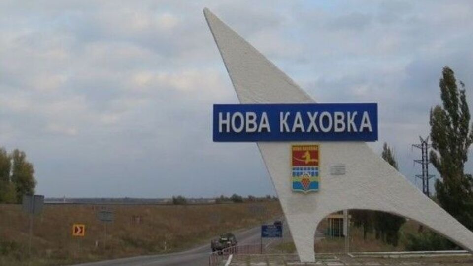 У районі Нової Каховки окупанти готують інженерні підрозділи, зазначили в Генштабі ЗСУ