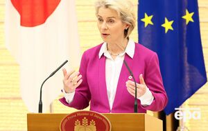 Фон дер Ляєн назвала війну, яку проти України розпочала РФ, "варварською"