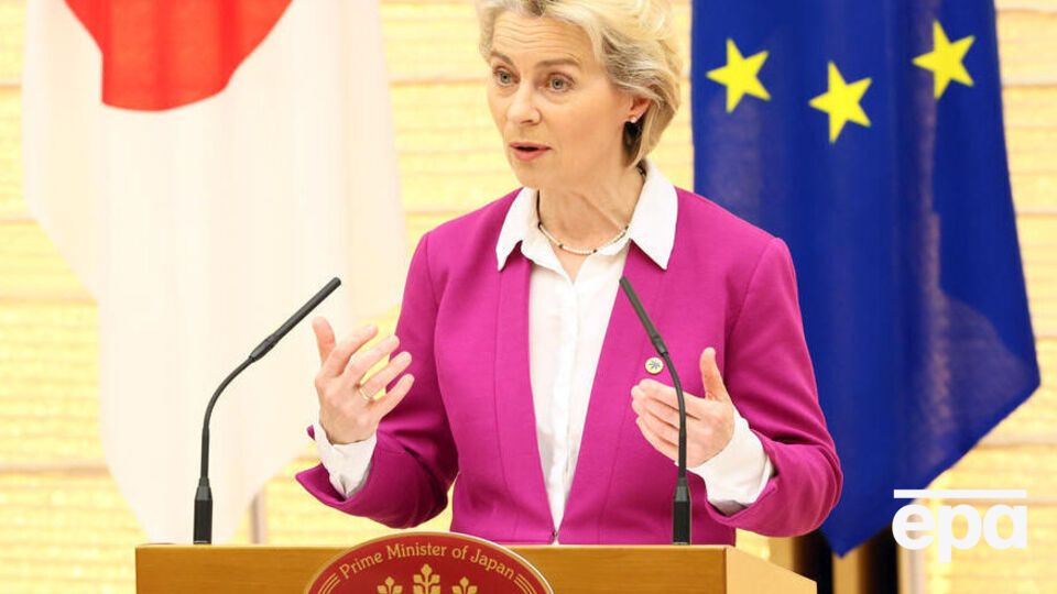 Фон дер Ляєн назвала війну, яку проти України розпочала РФ, "варварською"