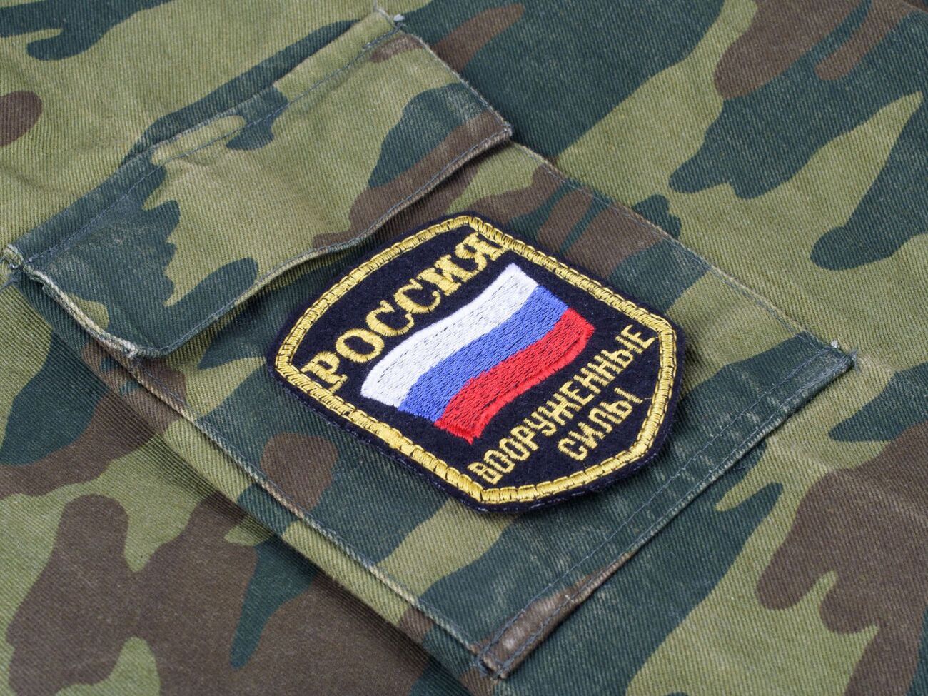 После выхода из Харьковской области РФ планирует реорганизовать и пополнить свои военные подразделения