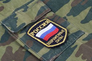 Після виходу з Харківської області РФ планує реорганізувати та поповнити свої військові підрозділи