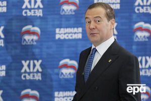 Ядерна війна буде "катастрофічним для всіх сценарієм", попередив Медведєв