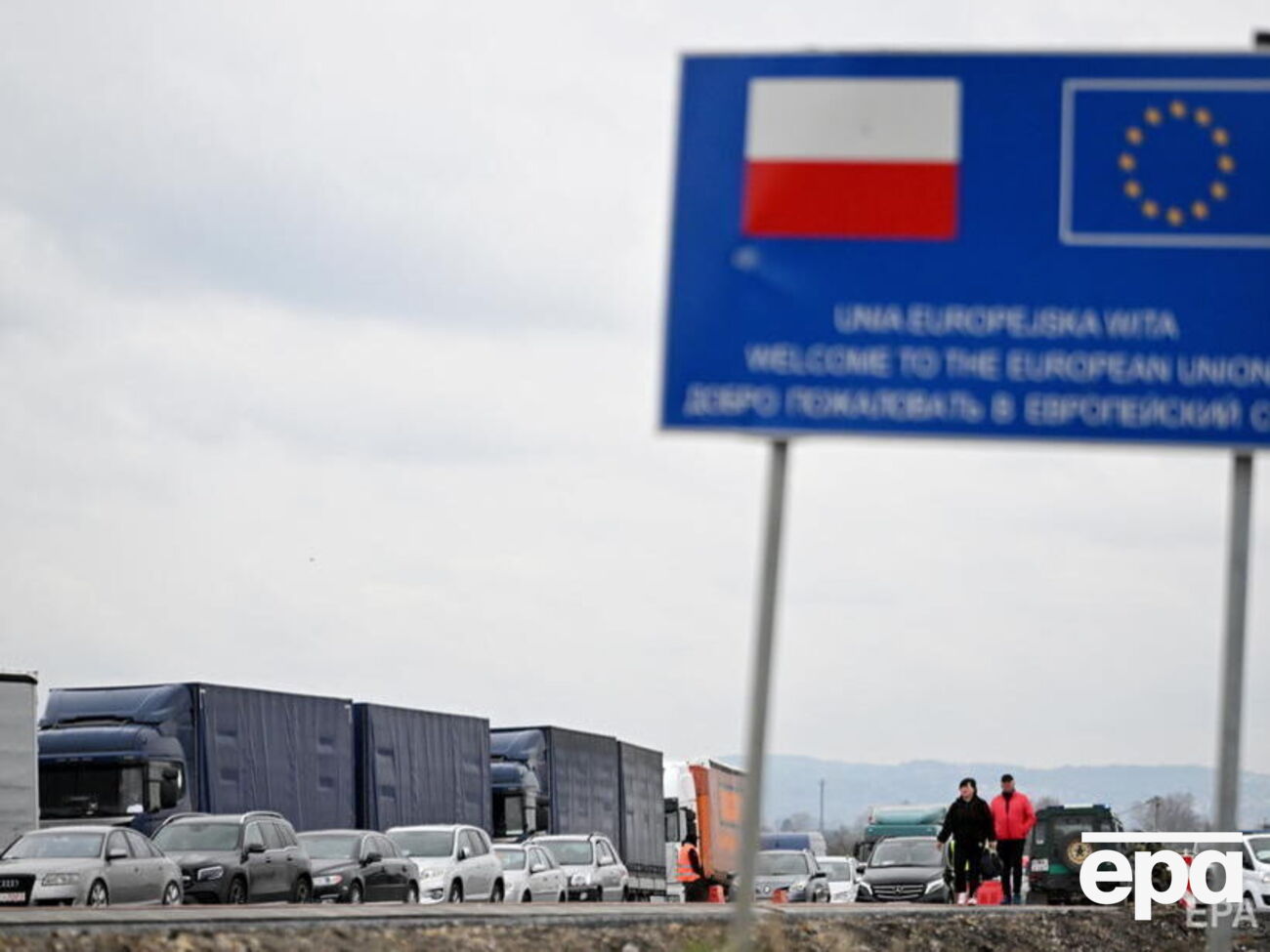 Польща має намір перевести санітарні служби на кордоні в цілодобовий режим