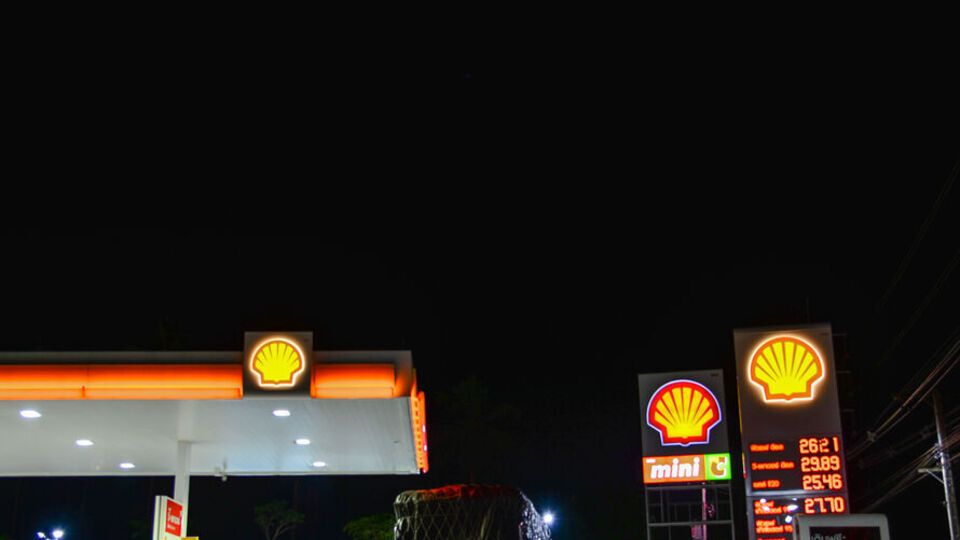 Суми угоди з продажу активів Shell у Росії не розголошують