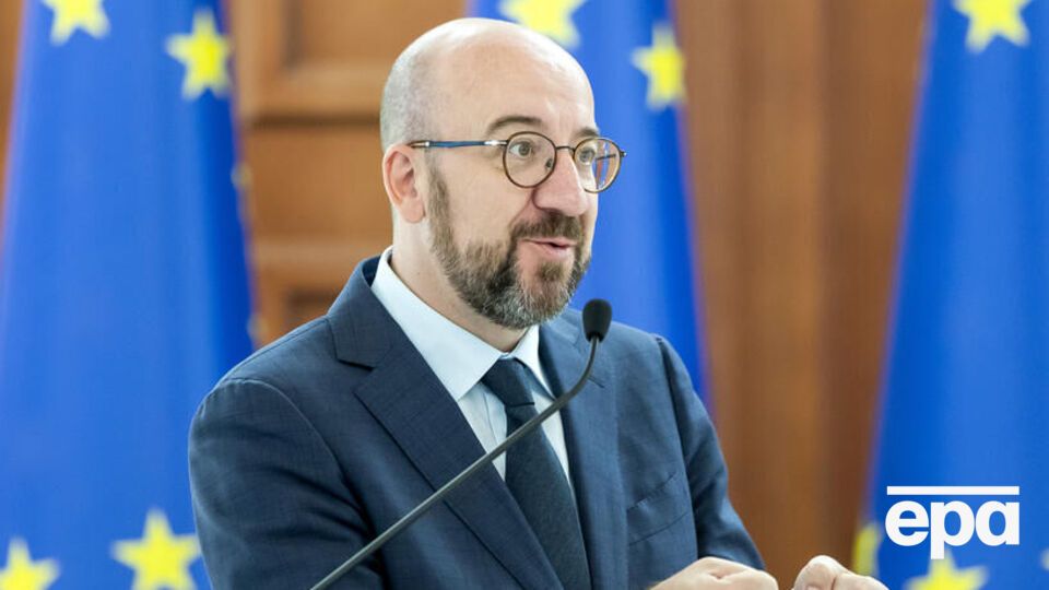 Глава Євроради назвав рішення потужним сигналом стримування Росії на тлі війни, яку вона веде в Україні