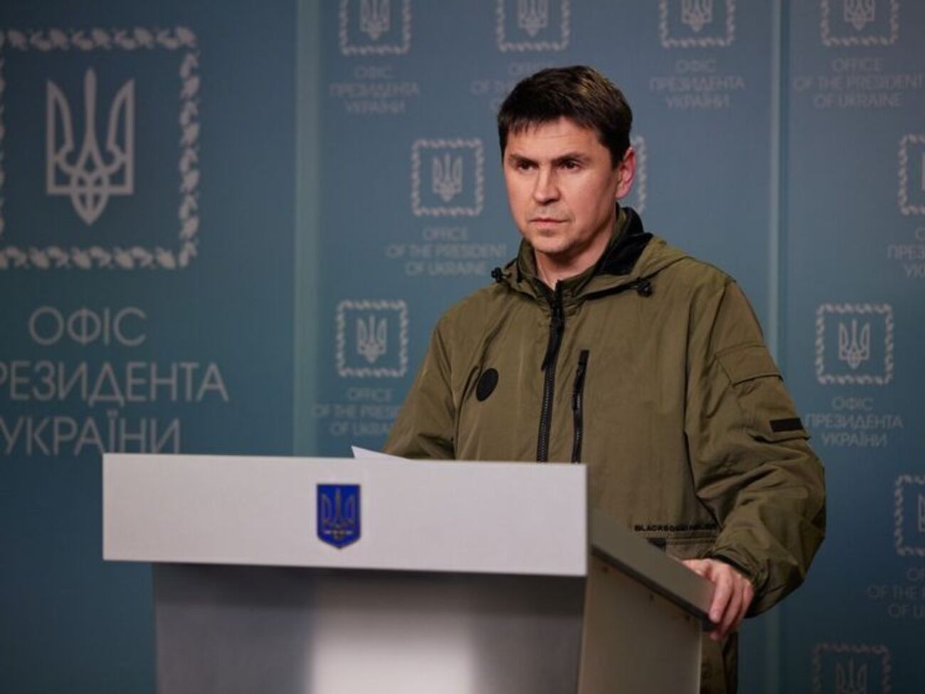 Подоляк: Никакой пощады предателям больше не будет
