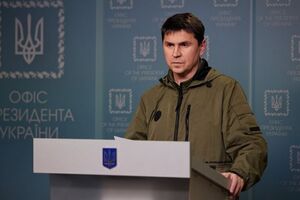 Подоляк: Никакой пощады предателям больше не будет
