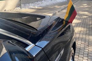 Баярунаса призначили послом у РФ у травні 2020 року