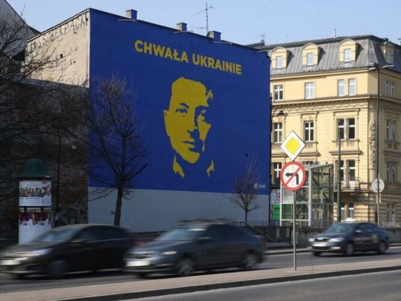 У Польщі також створили мурал із тим самим зображенням, що на марці