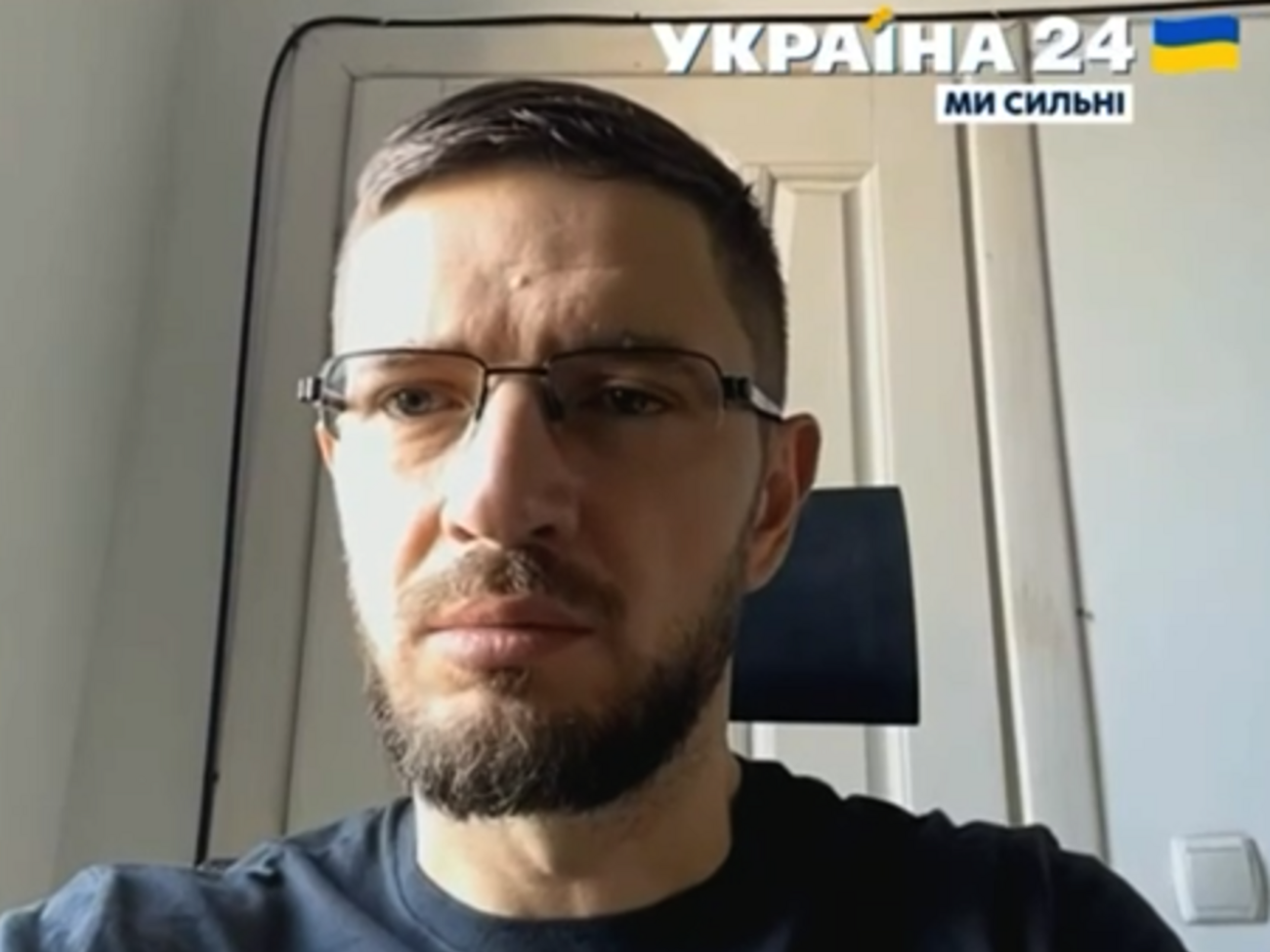 Дмитрий Сахарук:&nbsp;Это остатки того, что натворили оккупанты на Киевщине