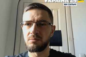 Дмитрий Сахарук: Это остатки того, что натворили оккупанты на Киевщине