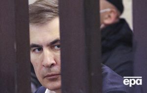 Саакашвили требует постоянного допуска в клинику семьи и личного врача