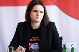 Тихановская считает, что белорусы продемонстрировали мужество