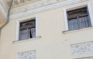 Дворец получил повреждения несколько дней назад