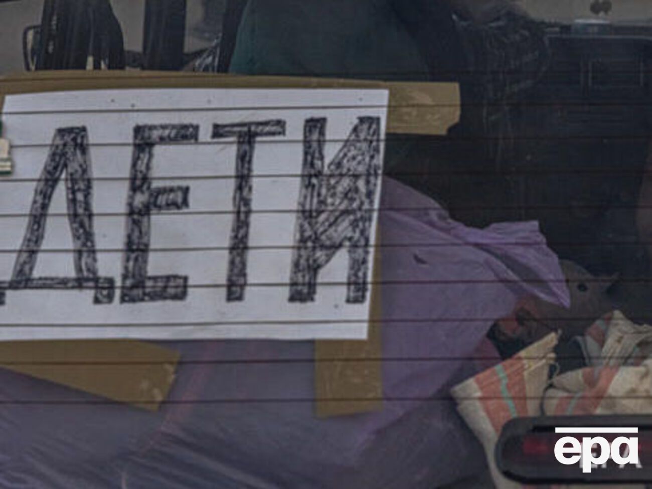 В результате обстрела был ранен 11-летний ребенок