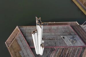 Мемориал был построен в 1985 году