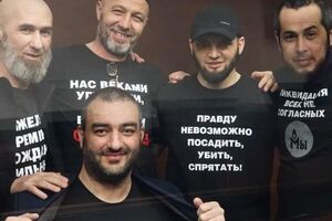 Кримських татар затримали у березні 2019 року