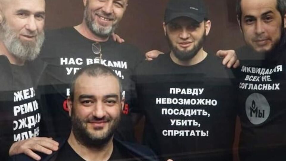 Крымских татар задержали в марте 2019 года