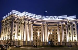 МЗС вимагало від РФ скасувати рішення суду і звільнити всіх громадян України, утримуваних незаконно