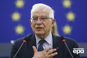 Загальна сума військової допомоги ЄС Україні становитиме €2 млрд, зазначив Боррель