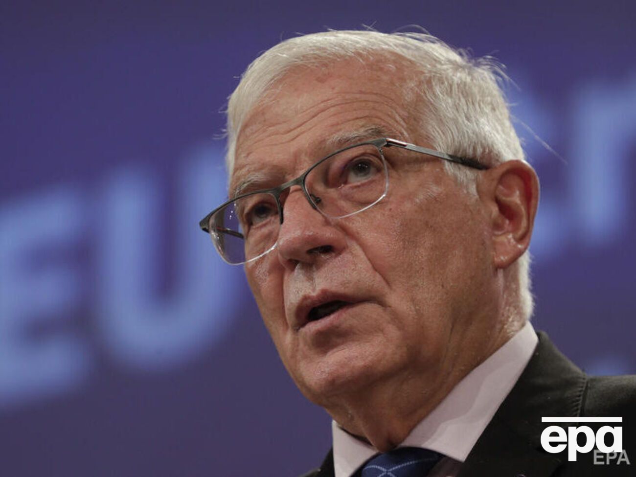 ЄС має "позбутися нафтової залежності від Росії", зазначив Боррель