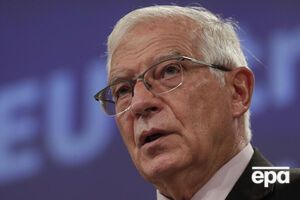 ЄС має "позбутися нафтової залежності від Росії", зазначив Боррель
