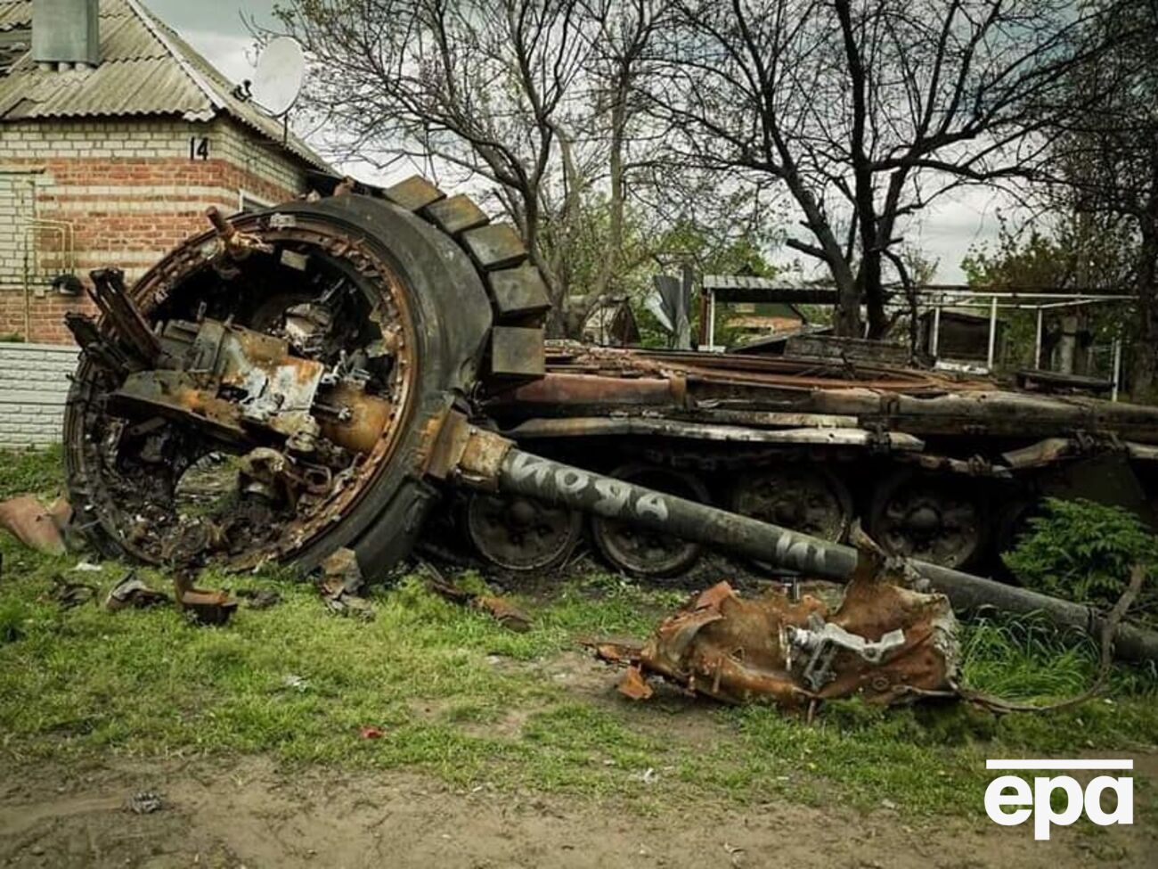 По данным Генштаба ВСУ, потери среди личного состава российских оккупантов в Украине по состоянию на 13 мая достигли около 26,9 тыс. военных