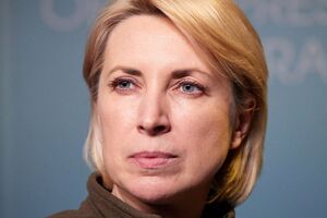 Vereshchuk: We will exchange 38 heavily wounded ones, then we will proceed to negotiate about others. Now there are no negotiations on the exchange of 500 or 600 people