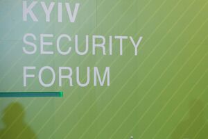 13 мая на Киевском форуме по безопасности прошла дискуссия в рамках цикла "Борьба за Украину". Трансляция