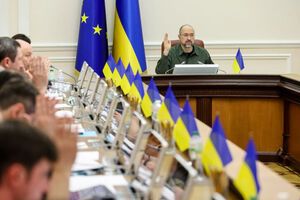 Шмигаль: Позиція тут чітка: а ктиви Росії та пов'язаних із нею компаній в Україні мають перейти нашій державі