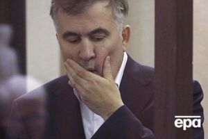 Саакашвілі перевезли до приватної клініки