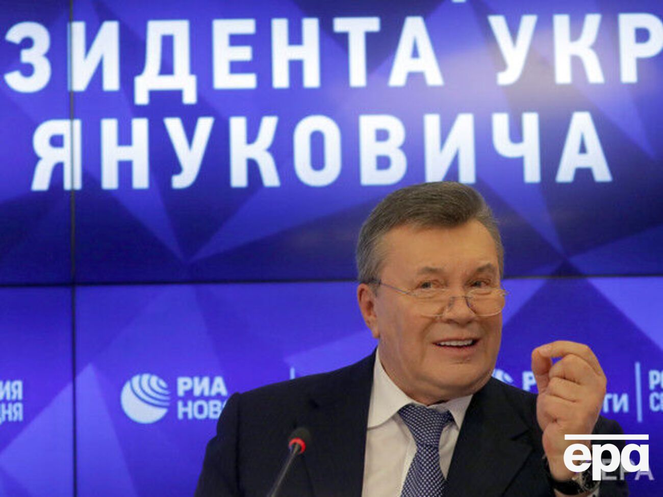 Янукович бежал из Украины в 2014 году. Эксперты считают, что Кремль хотел "назначить" его президентом Украины