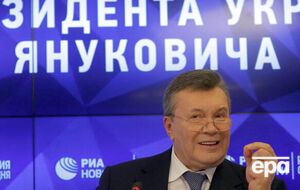 Янукович бежал из Украины в 2014 году. Эксперты считают, что Кремль хотел "назначить" его президентом Украины