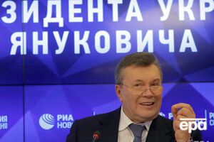 Янукович бежал из Украины в 2014 году. Эксперты считают, что Кремль хотел "назначить" его президентом Украины