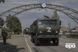 Росія почала повномасштабне вторгнення в Україну 24 лютого