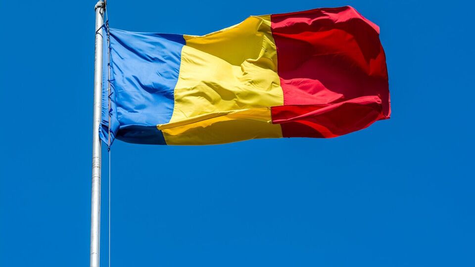 У МЗС Румунії наголосили, що "повністю підтримують" Україну