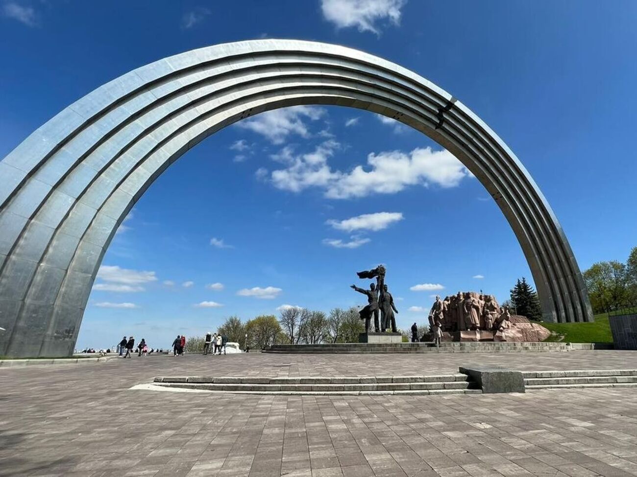 Арку переименовали