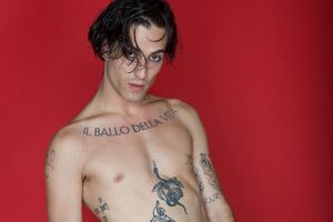 Даміано Давід травмував праву ногу