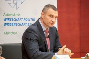 Кличко – Kalush Orchestra: Вы показали, что украинцы – нация победителей и что цивилизованный мир – с нами