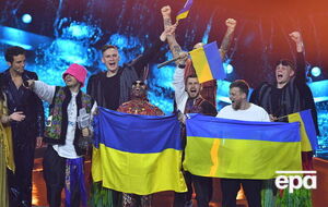 Kalush Orchestra выиграла "Евровидение 2022"