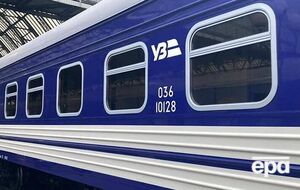 Вокзалы Киева, Калуша и Ивано-Франковска будут приветствовать поезд №43 песней Stefania