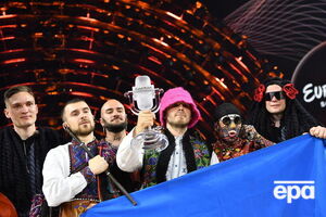 Kalush Orchestra переміг на "Євробаченні 2022" з піснею Stefania