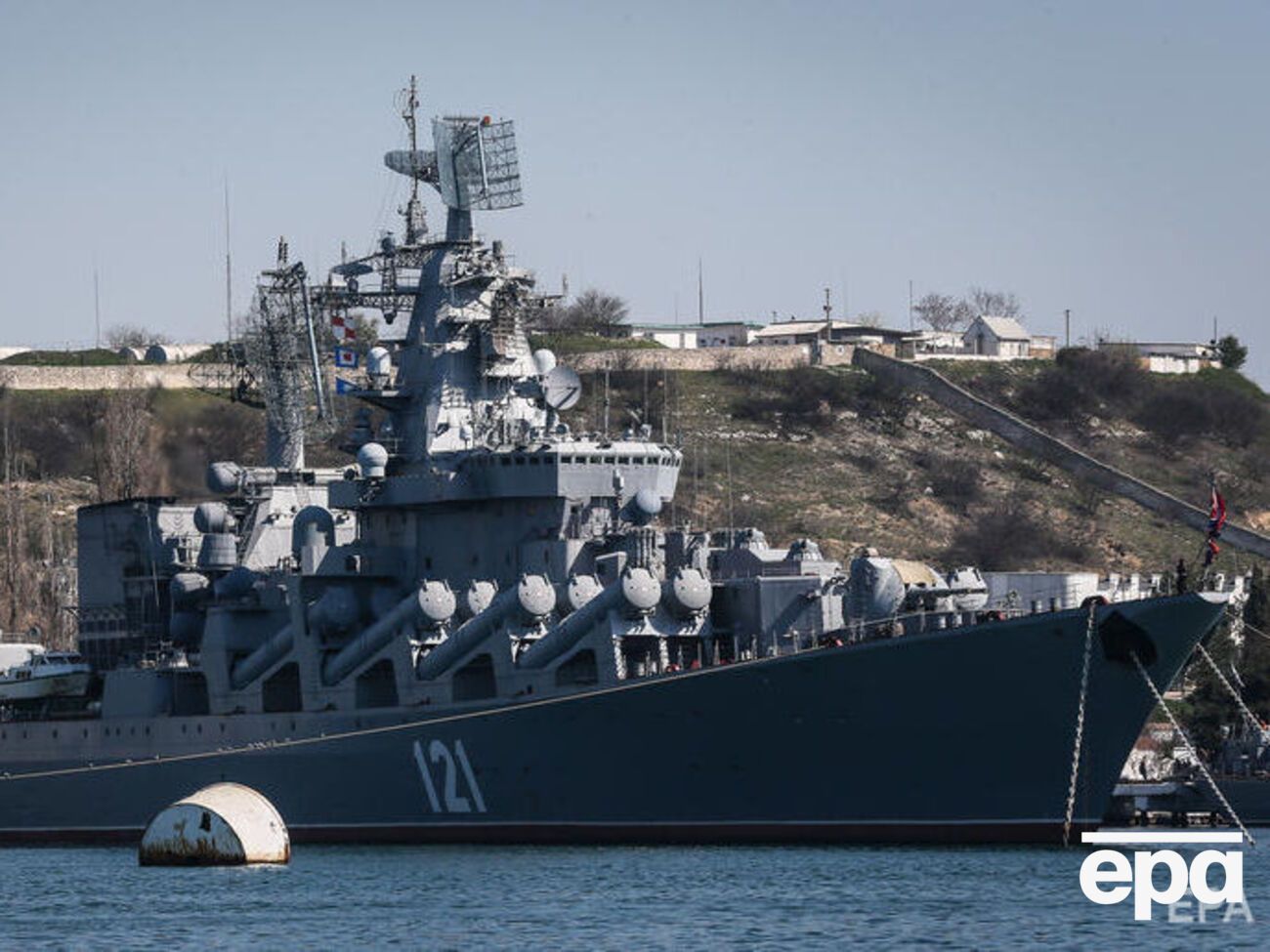 ЗСУ підбили крейсер "Москва" у Чорному морі 13 квітня