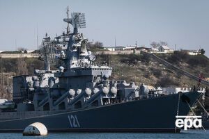 ЗСУ підбили крейсер "Москва" у Чорному морі 13 квітня