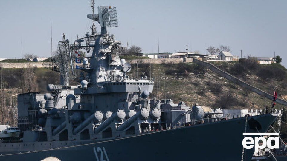 ЗСУ підбили крейсер "Москва" у Чорному морі 13 квітня