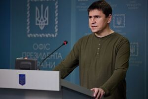 Подоляк закликав інші держави разом покінчити з війною
