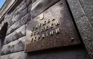 The Security Service of Ukraine (SBU) said that the secret service already has contacts, personal data and confessions of the Russian invader in the crimes