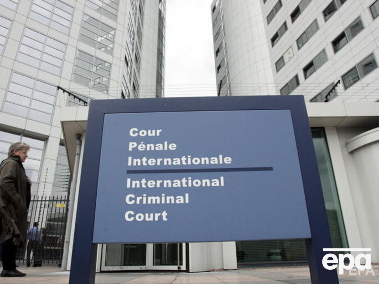 МКС розпочав розслідування воєнних злочинів під час війни РФ проти України на початку березня