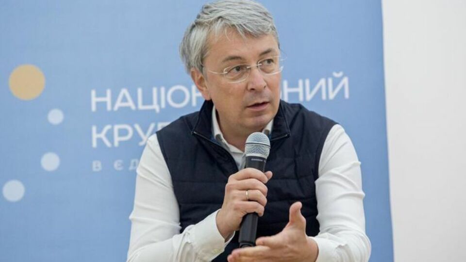 Ткаченко – Польше и Литве: Эта оценка ни в коем случае не отражает реальное отношение к вам, к нашим ближайшим друзьям в Европе